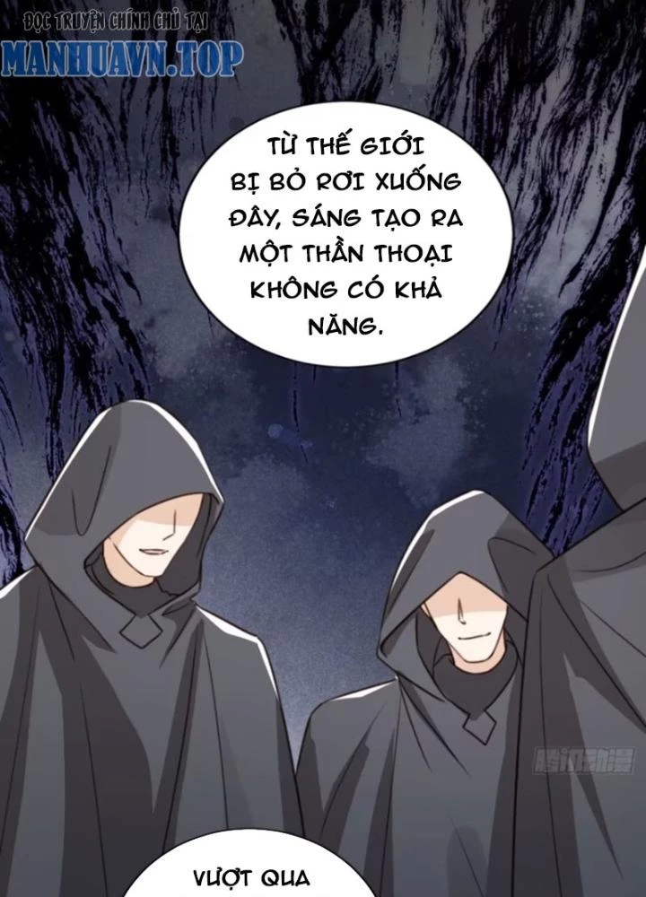 Tùy Tùng Của Nữ Phản Diện Chapter 83 - Trang 2
