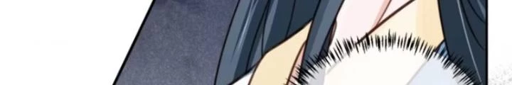 Tùy Tùng Của Nữ Phản Diện Chapter 84 - Trang 2