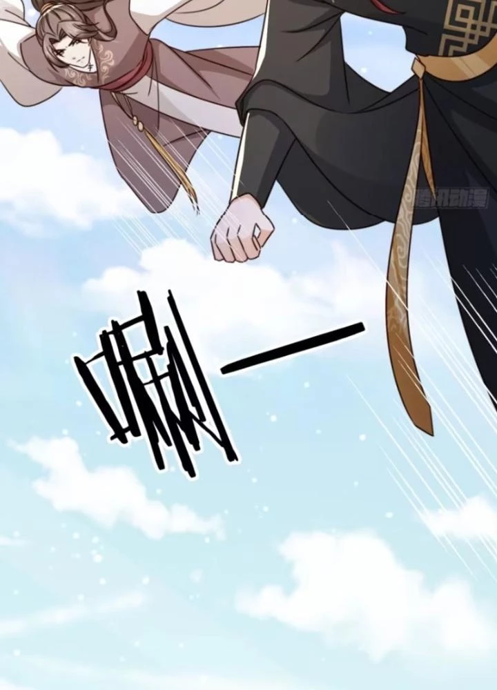 Tùy Tùng Của Nữ Phản Diện Chapter 84 - Trang 2