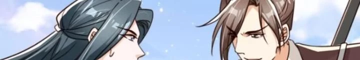 Tùy Tùng Của Nữ Phản Diện Chapter 84 - Trang 2