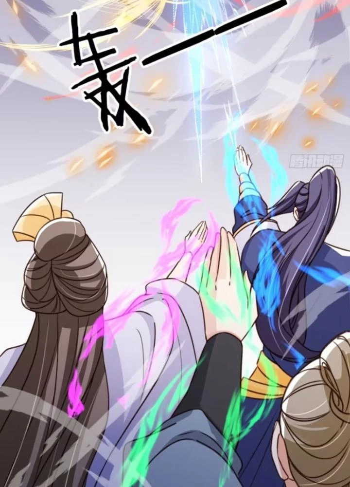 Tùy Tùng Của Nữ Phản Diện Chapter 84 - Trang 2