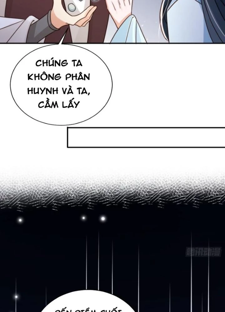 Tùy Tùng Của Nữ Phản Diện Chapter 85 - Trang 2