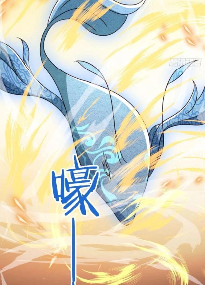 Tùy Tùng Của Nữ Phản Diện Chapter 85 - Trang 2