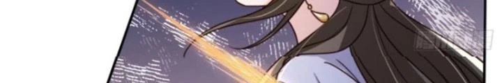 Tùy Tùng Của Nữ Phản Diện Chapter 85 - Trang 2