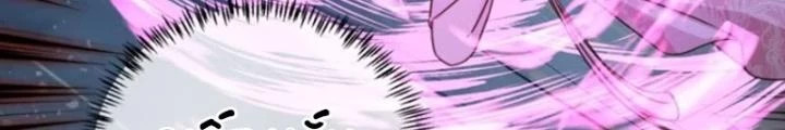 Tùy Tùng Của Nữ Phản Diện Chapter 85 - Trang 2