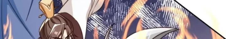 Tùy Tùng Của Nữ Phản Diện Chapter 85 - Trang 2