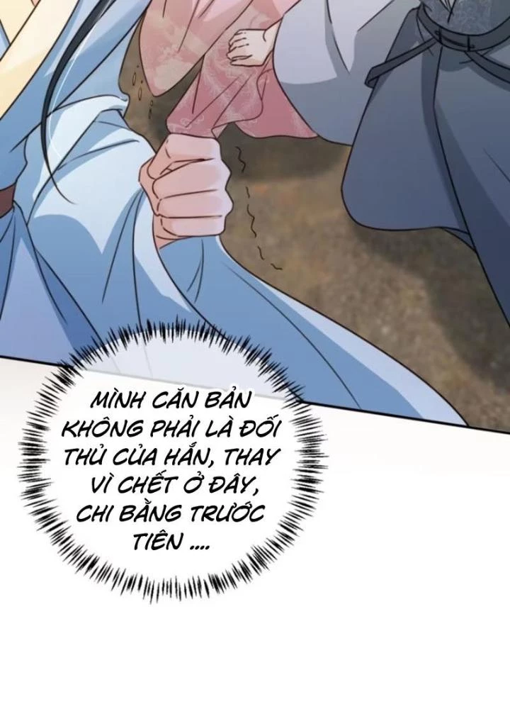 Tùy Tùng Của Nữ Phản Diện Chapter 86 - Trang 2