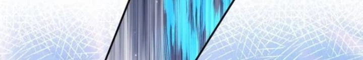 Tùy Tùng Của Nữ Phản Diện Chapter 86 - Trang 2