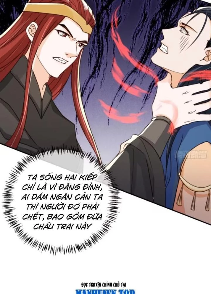 Tùy Tùng Của Nữ Phản Diện Chapter 86 - Trang 2