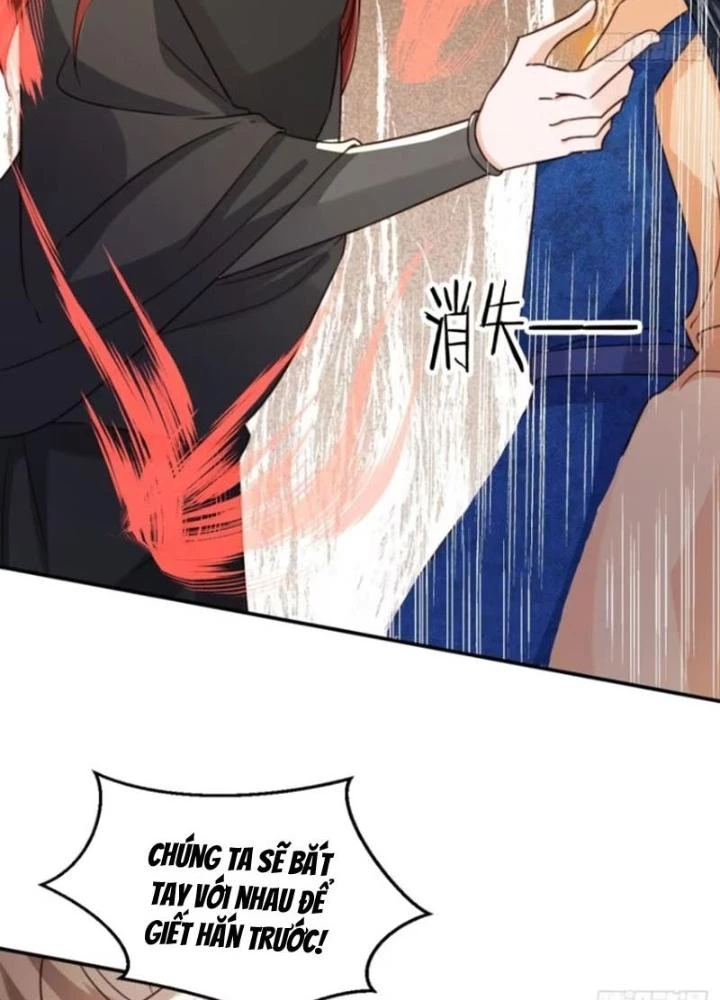 Tùy Tùng Của Nữ Phản Diện Chapter 86 - Trang 2