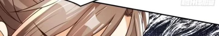 Tùy Tùng Của Nữ Phản Diện Chapter 86 - Trang 2