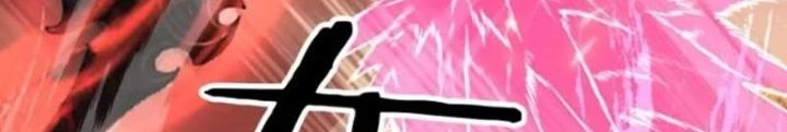 Tùy Tùng Của Nữ Phản Diện Chapter 86 - Trang 2