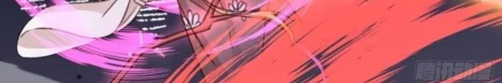 Tùy Tùng Của Nữ Phản Diện Chapter 86 - Trang 2