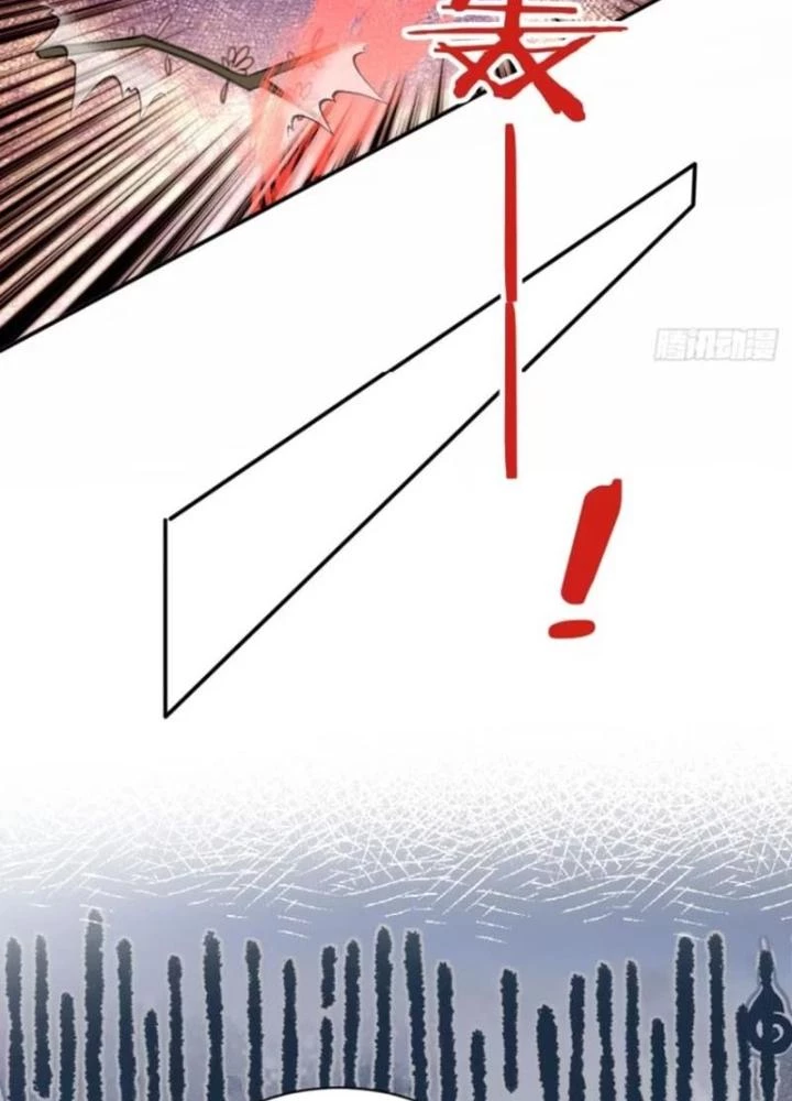 Tùy Tùng Của Nữ Phản Diện Chapter 86 - Trang 2