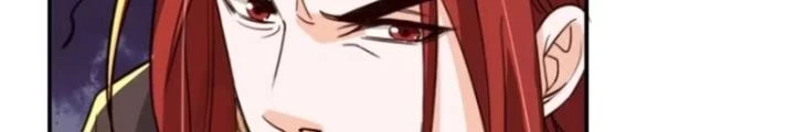 Tùy Tùng Của Nữ Phản Diện Chapter 87 - Trang 2