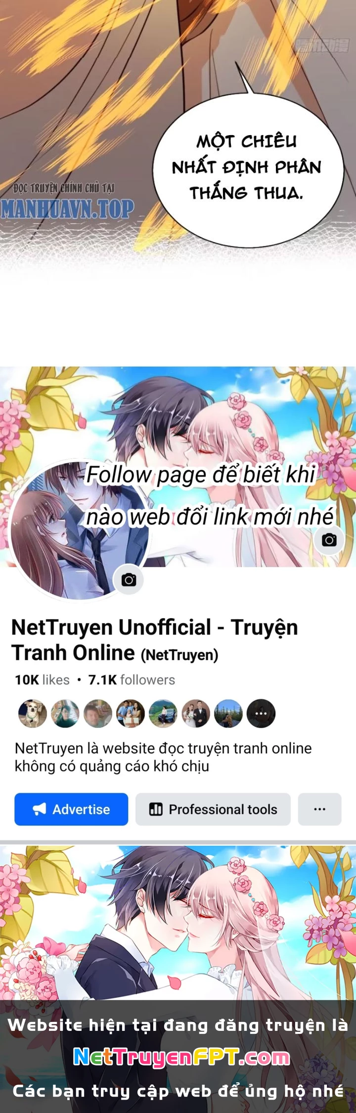 Tùy Tùng Của Nữ Phản Diện Chapter 87 - Trang 2