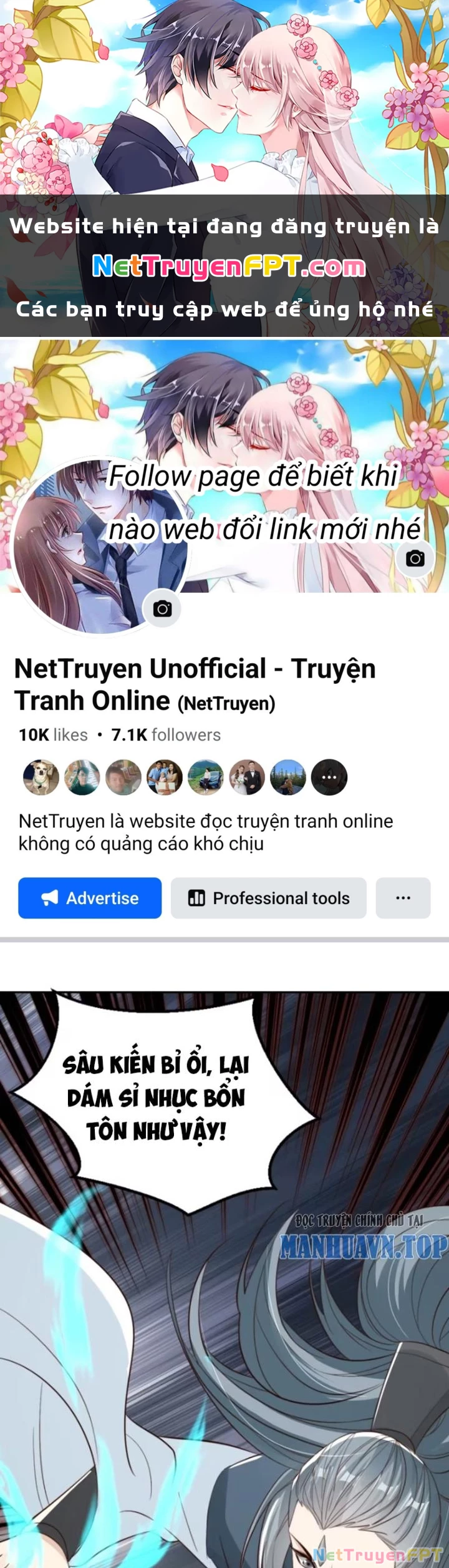 Tùy Tùng Của Nữ Phản Diện Chapter 87 - Trang 2