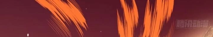 Tùy Tùng Của Nữ Phản Diện Chapter 87 - Trang 2