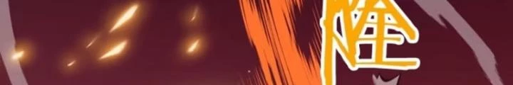 Tùy Tùng Của Nữ Phản Diện Chapter 87 - Trang 2