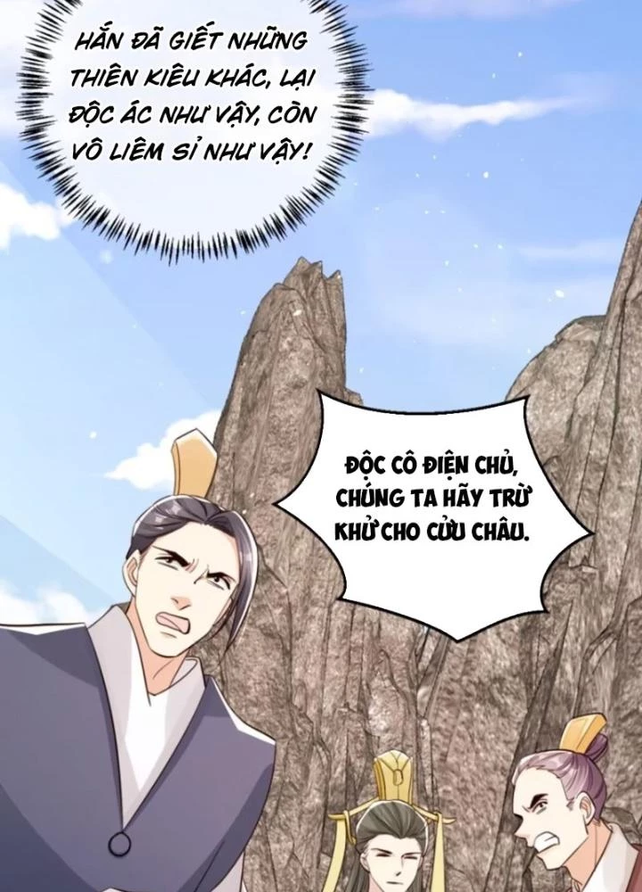 Tùy Tùng Của Nữ Phản Diện Chapter 88 - Trang 2
