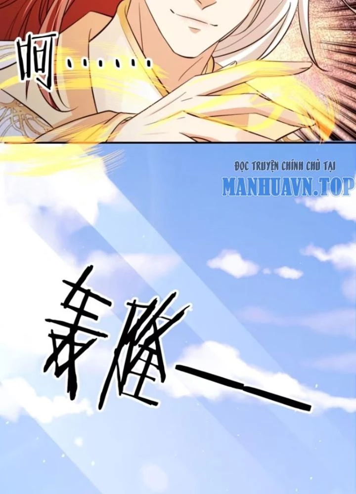 Tùy Tùng Của Nữ Phản Diện Chapter 88 - Trang 2