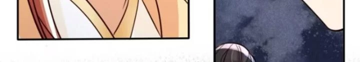 Tùy Tùng Của Nữ Phản Diện Chapter 88 - Trang 2
