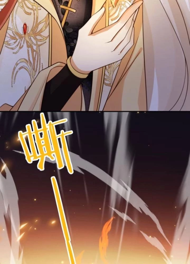 Tùy Tùng Của Nữ Phản Diện Chapter 88 - Trang 2