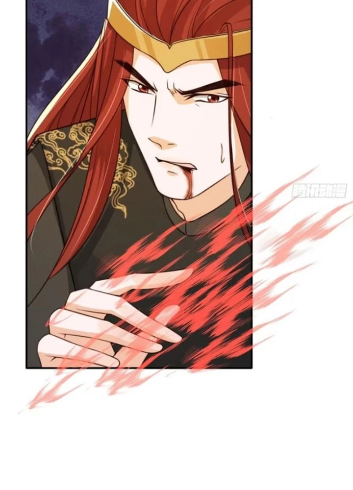 Tùy Tùng Của Nữ Phản Diện Chapter 88 - Trang 2
