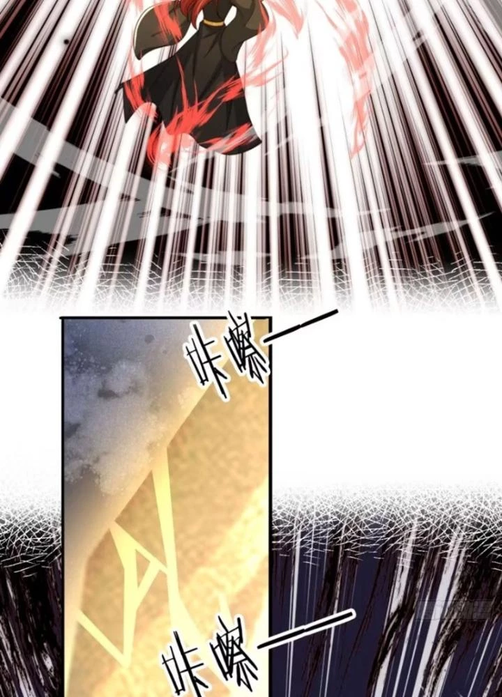 Tùy Tùng Của Nữ Phản Diện Chapter 88 - Trang 2