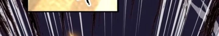 Tùy Tùng Của Nữ Phản Diện Chapter 88 - Trang 2