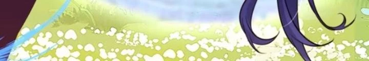 Tùy Tùng Của Nữ Phản Diện Chapter 88 - Trang 2