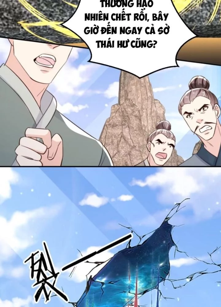 Tùy Tùng Của Nữ Phản Diện Chapter 88 - Trang 2