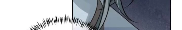 Tùy Tùng Của Nữ Phản Diện Chapter 88 - Trang 2
