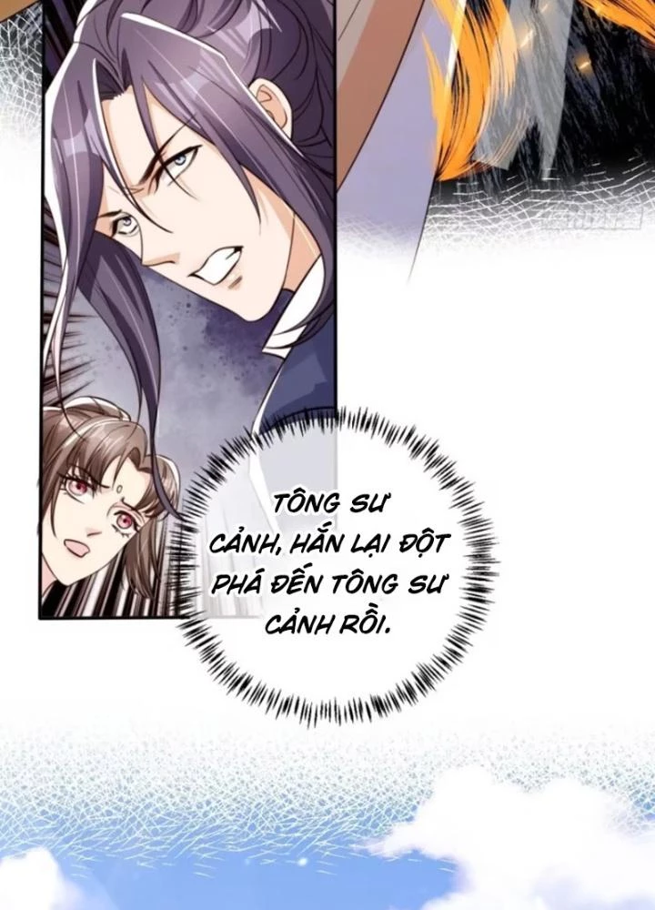 Tùy Tùng Của Nữ Phản Diện Chapter 88 - Trang 2