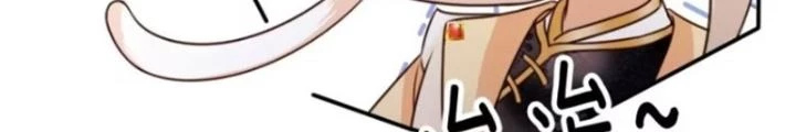 Tùy Tùng Của Nữ Phản Diện Chapter 89 - Trang 2
