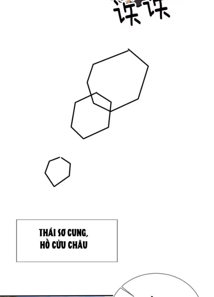 Tùy Tùng Của Nữ Phản Diện Chapter 89 - Trang 2