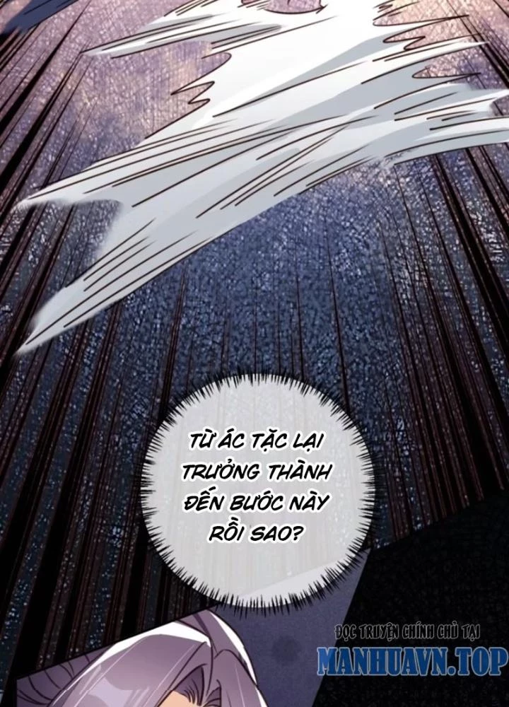 Tùy Tùng Của Nữ Phản Diện Chapter 89 - Trang 2