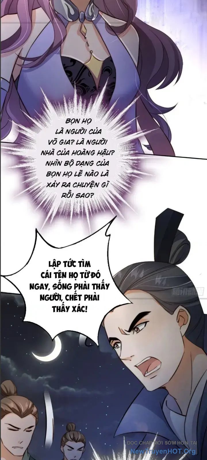 Tùy Tùng Của Nữ Phản Diện Chapter 9.5 - Trang 2