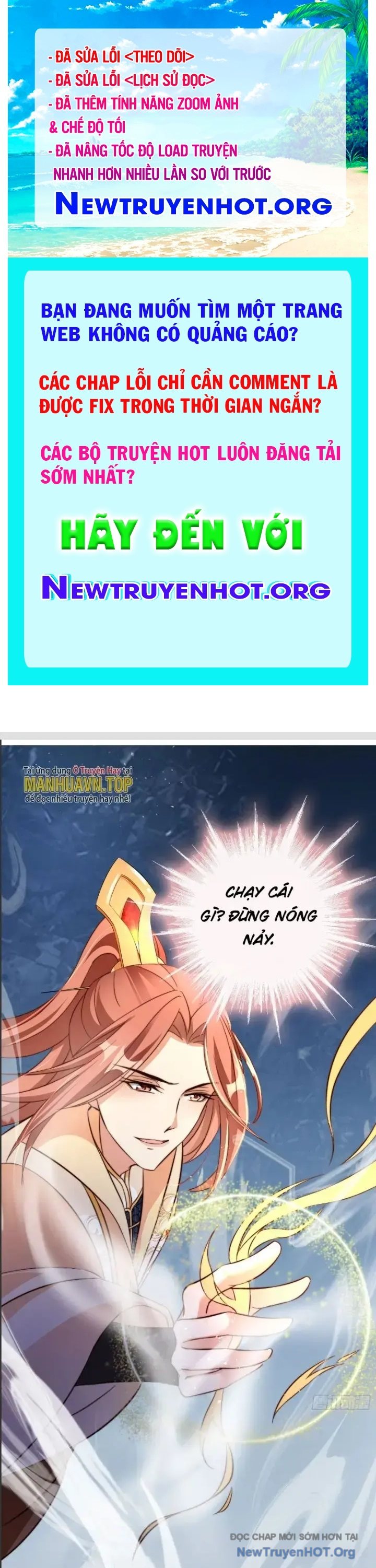 Tùy Tùng Của Nữ Phản Diện Chapter 9.5 - Trang 2