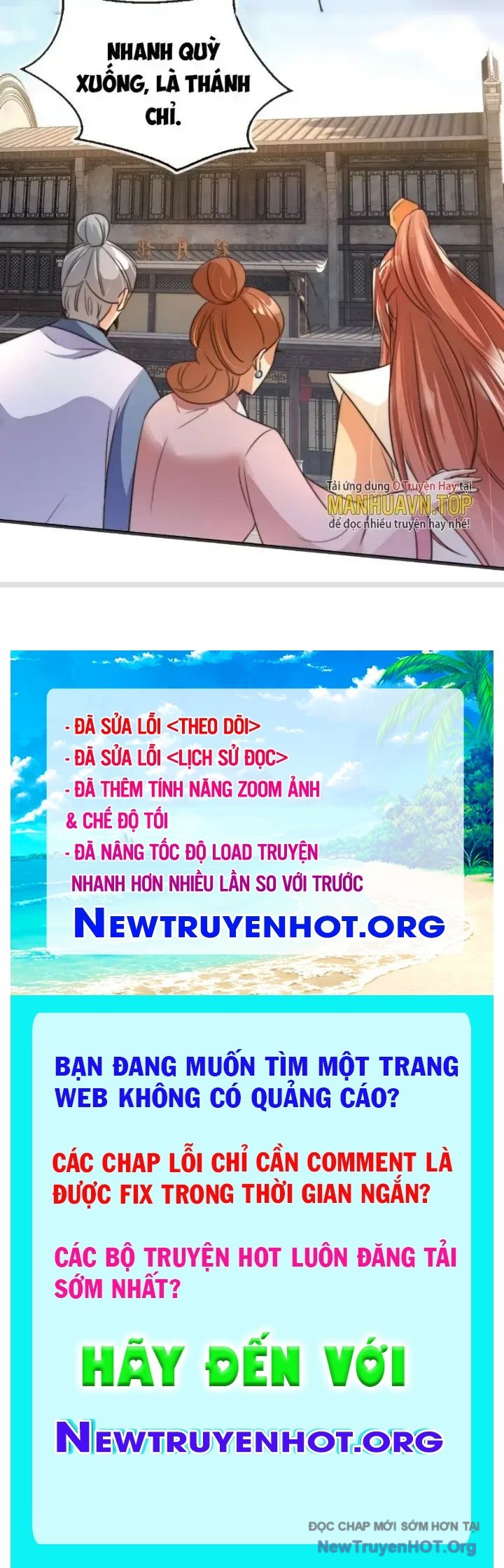 Tùy Tùng Của Nữ Phản Diện Chapter 9.5 - Trang 2