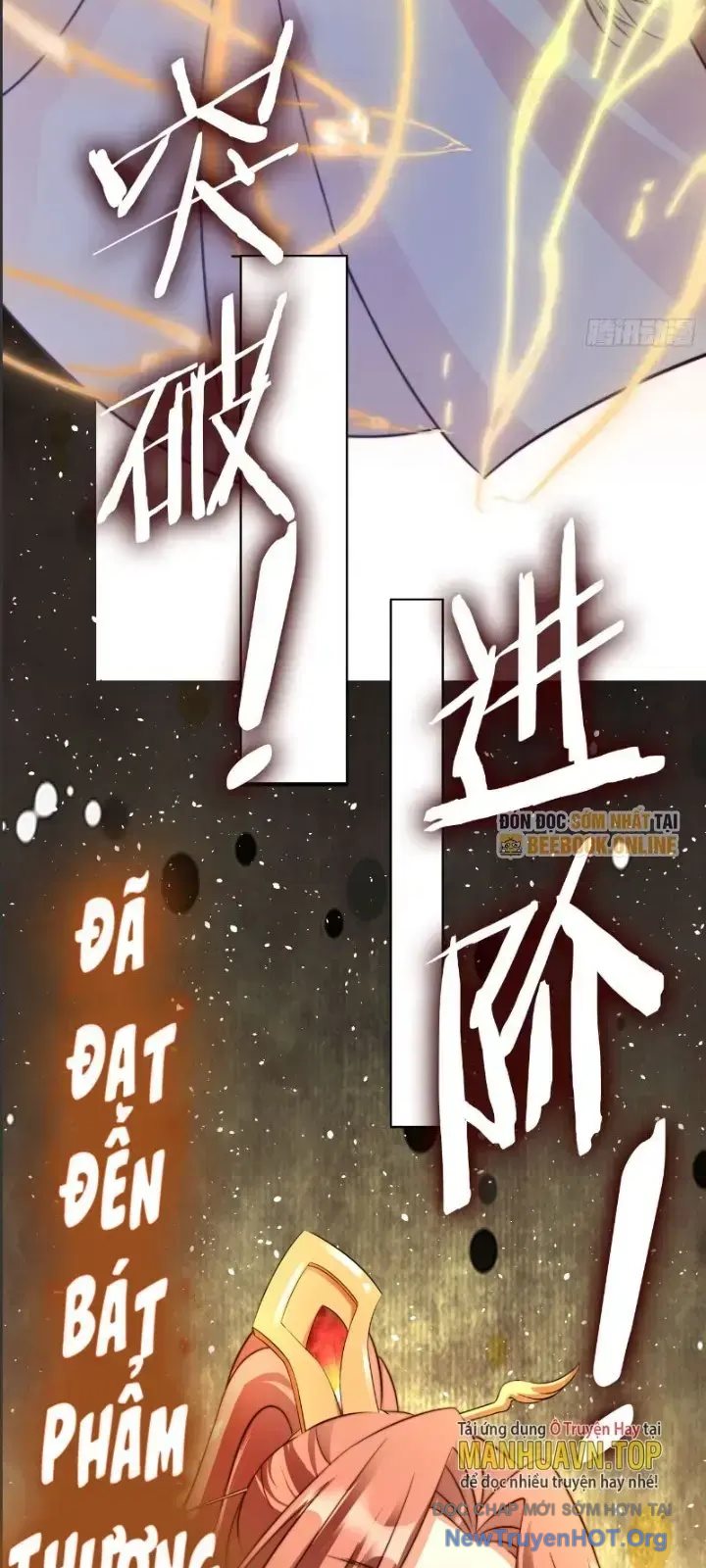 Tùy Tùng Của Nữ Phản Diện Chapter 9.5 - Trang 2