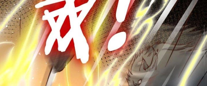 Tùy Tùng Của Nữ Phản Diện Chapter 9 - Trang 2