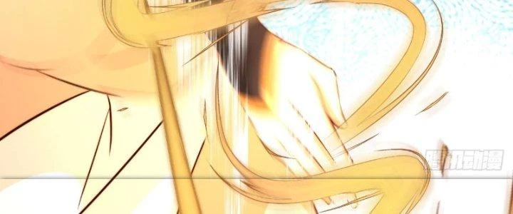 Tùy Tùng Của Nữ Phản Diện Chapter 9 - Trang 2