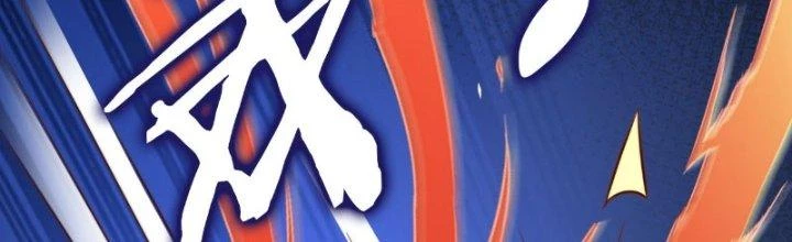 Tùy Tùng Của Nữ Phản Diện Chapter 9 - Trang 2