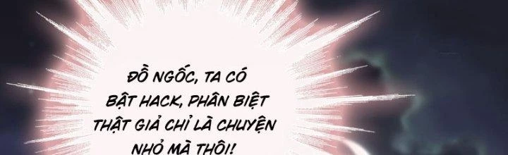 Tùy Tùng Của Nữ Phản Diện Chapter 9 - Trang 2