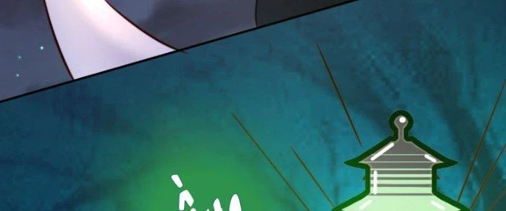 Tùy Tùng Của Nữ Phản Diện Chapter 9 - Trang 2