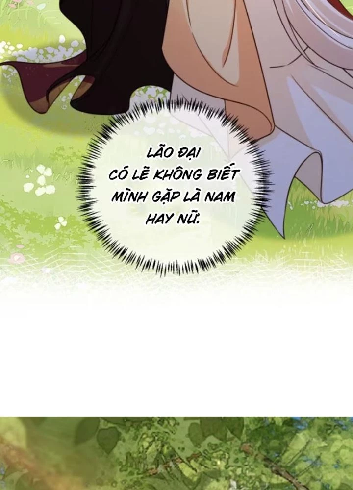Tùy Tùng Của Nữ Phản Diện Chapter 90 - Trang 2