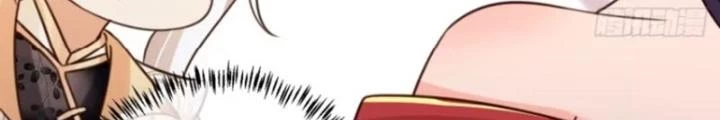 Tùy Tùng Của Nữ Phản Diện Chapter 90 - Trang 2