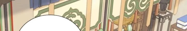 Tùy Tùng Của Nữ Phản Diện Chapter 90 - Trang 2