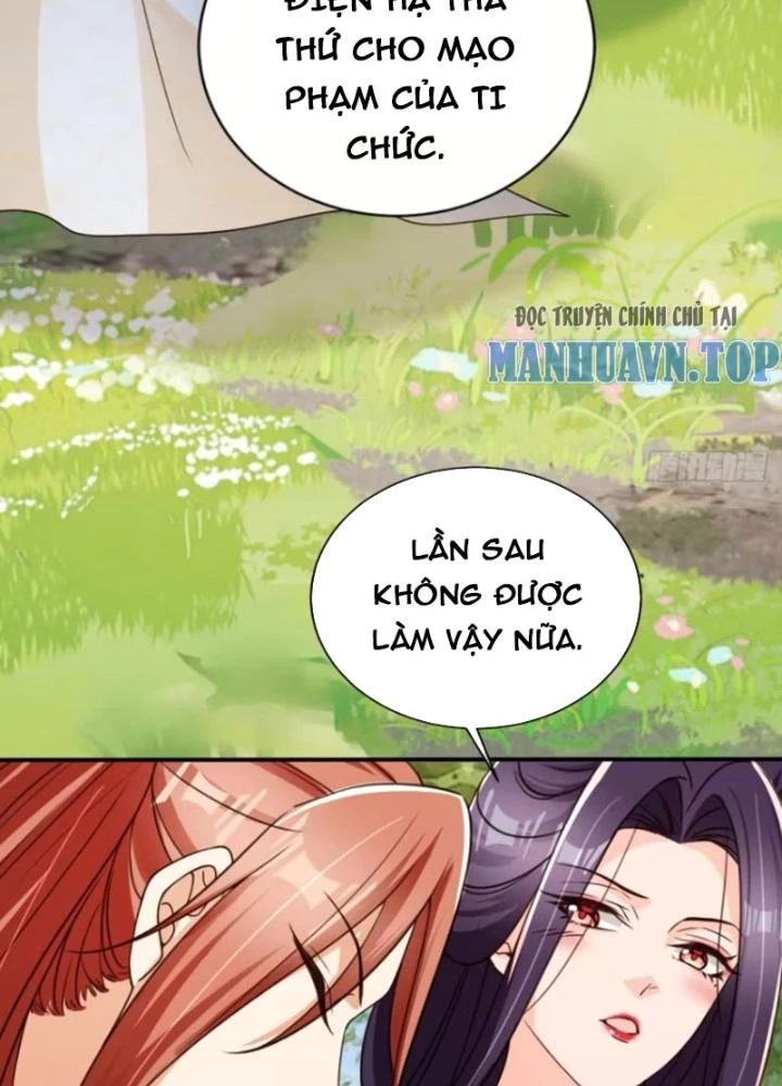 Tùy Tùng Của Nữ Phản Diện Chapter 91 - Trang 2